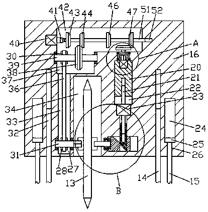 Intelligent light guide plate assembling device