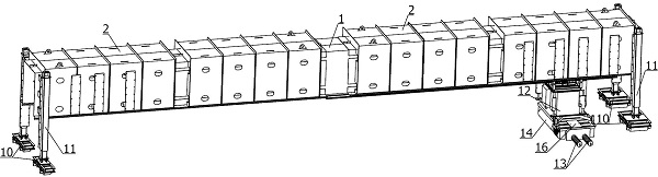 Telescopic paver