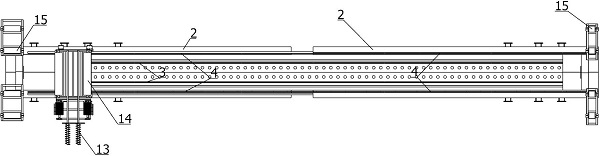 Telescopic paver