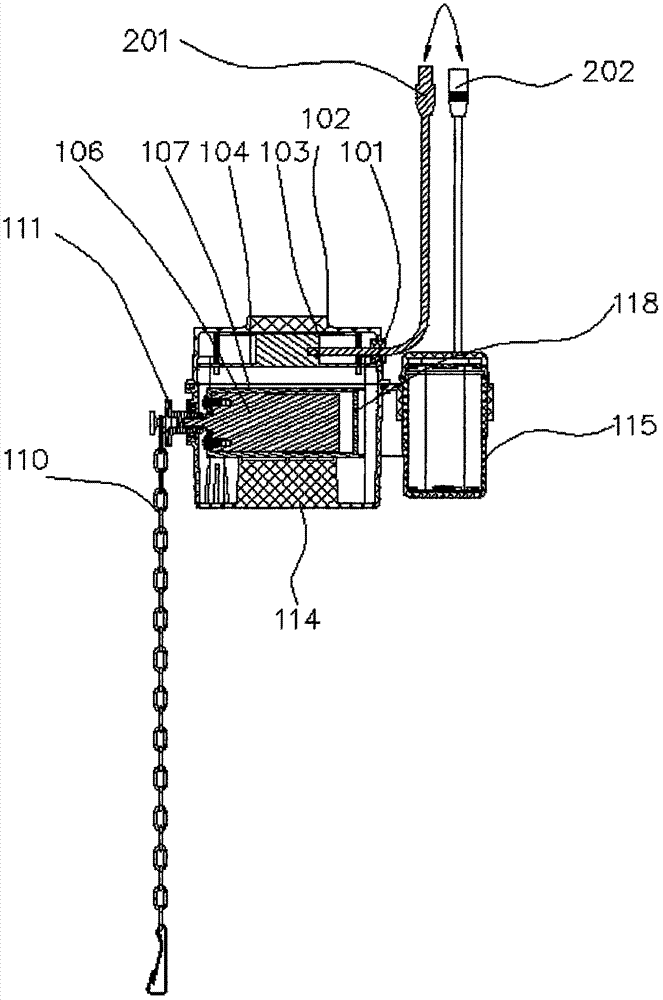 Microwave wireless toilet bowl controller