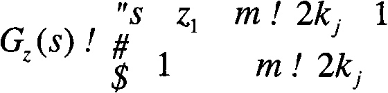 Dynamic modal-split transfer function model for helicopter