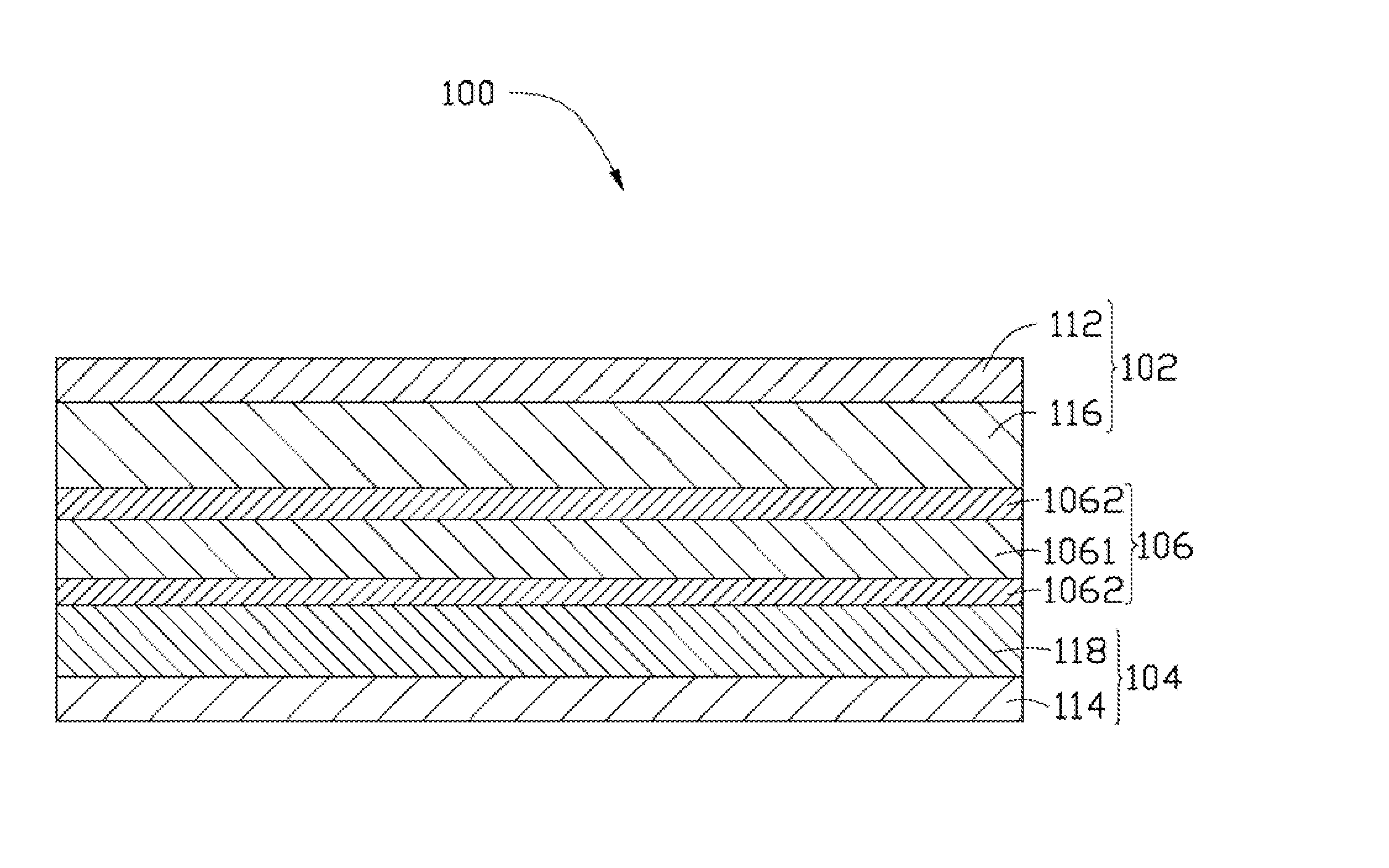 Lithium ion battery