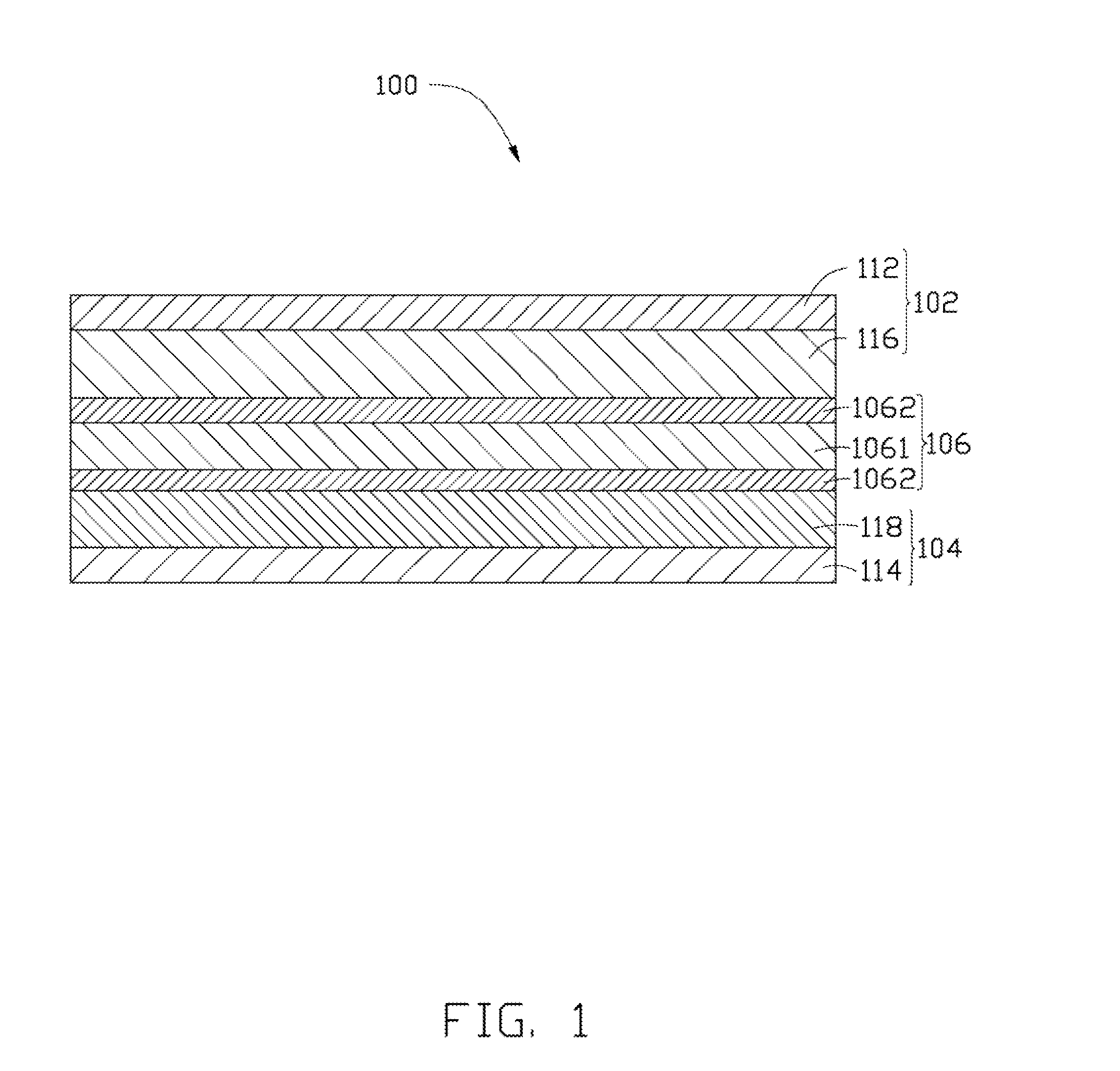 Lithium ion battery