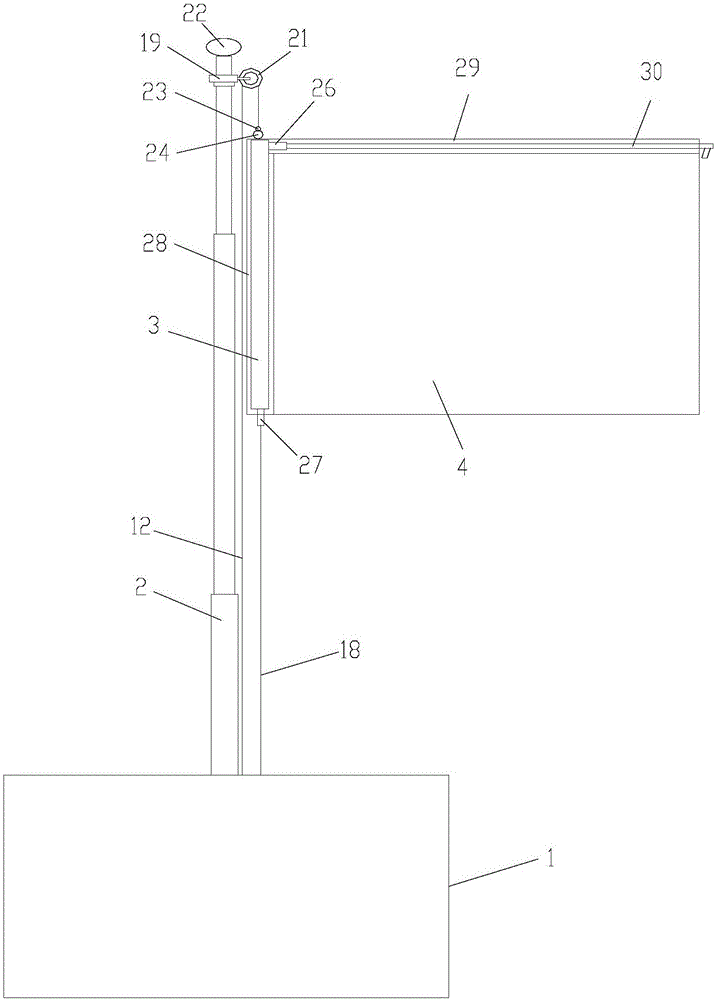 Unfolding and waving device for flag