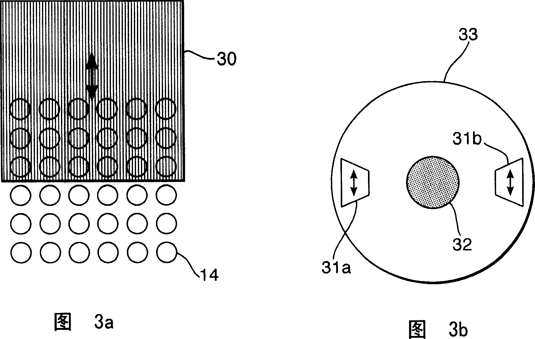 Lithographic apparatus and device manufacturing method