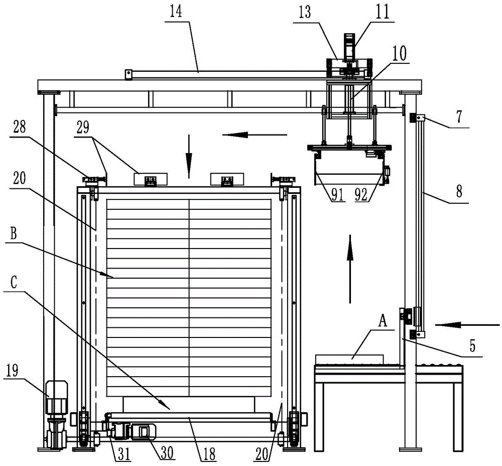 Paperboard stacking device and paperboard stacking machine