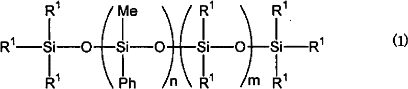 Curable organopolysiloxane composition, optical semiconductor element sealant, and optical semiconductor device