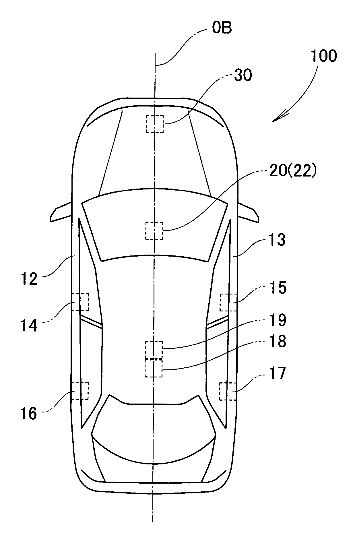 Vehicle collision determination apparatus