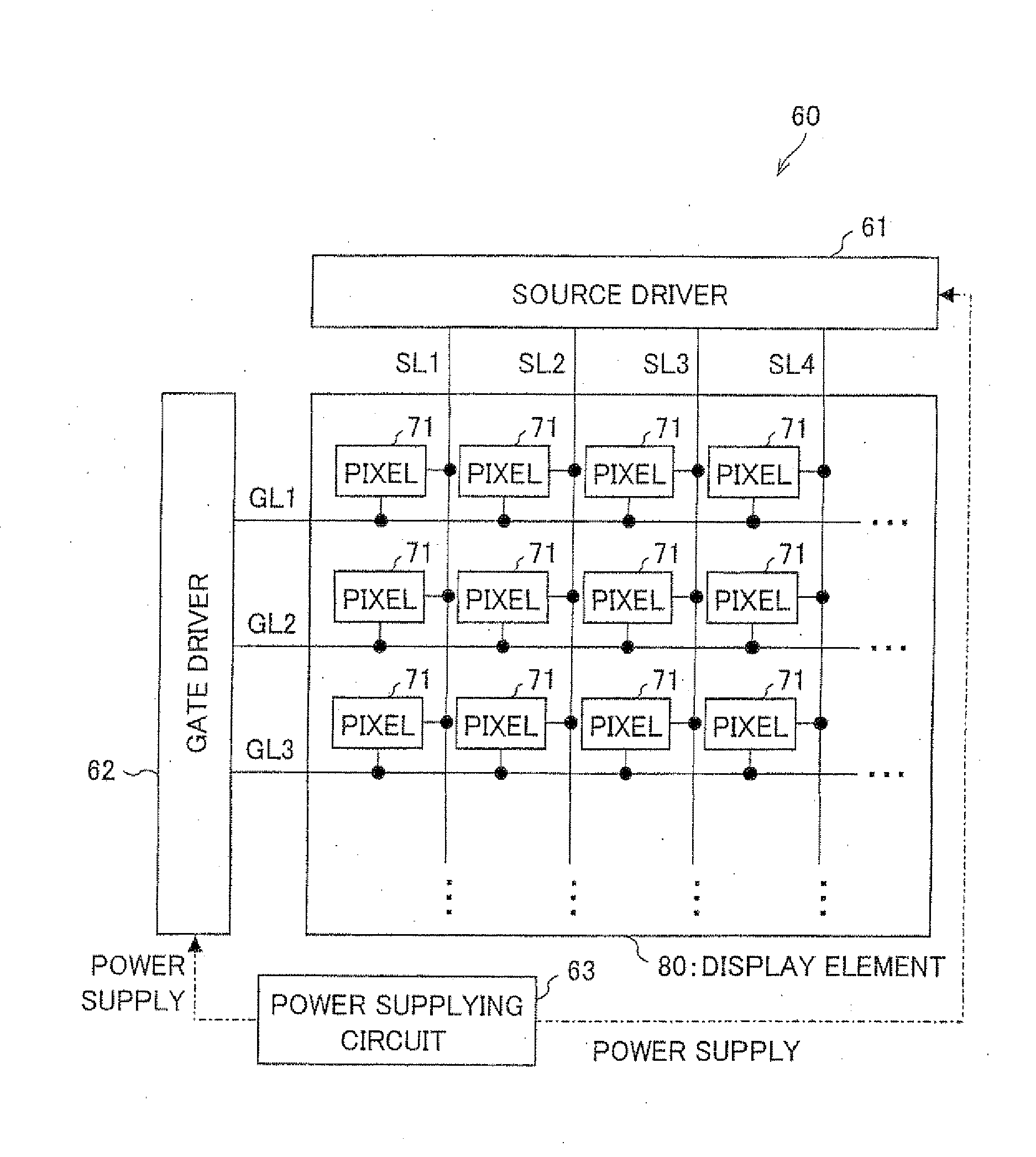 Display device producing display by changing shape of refractive index ellipsoid of medium by applying electric field to medium