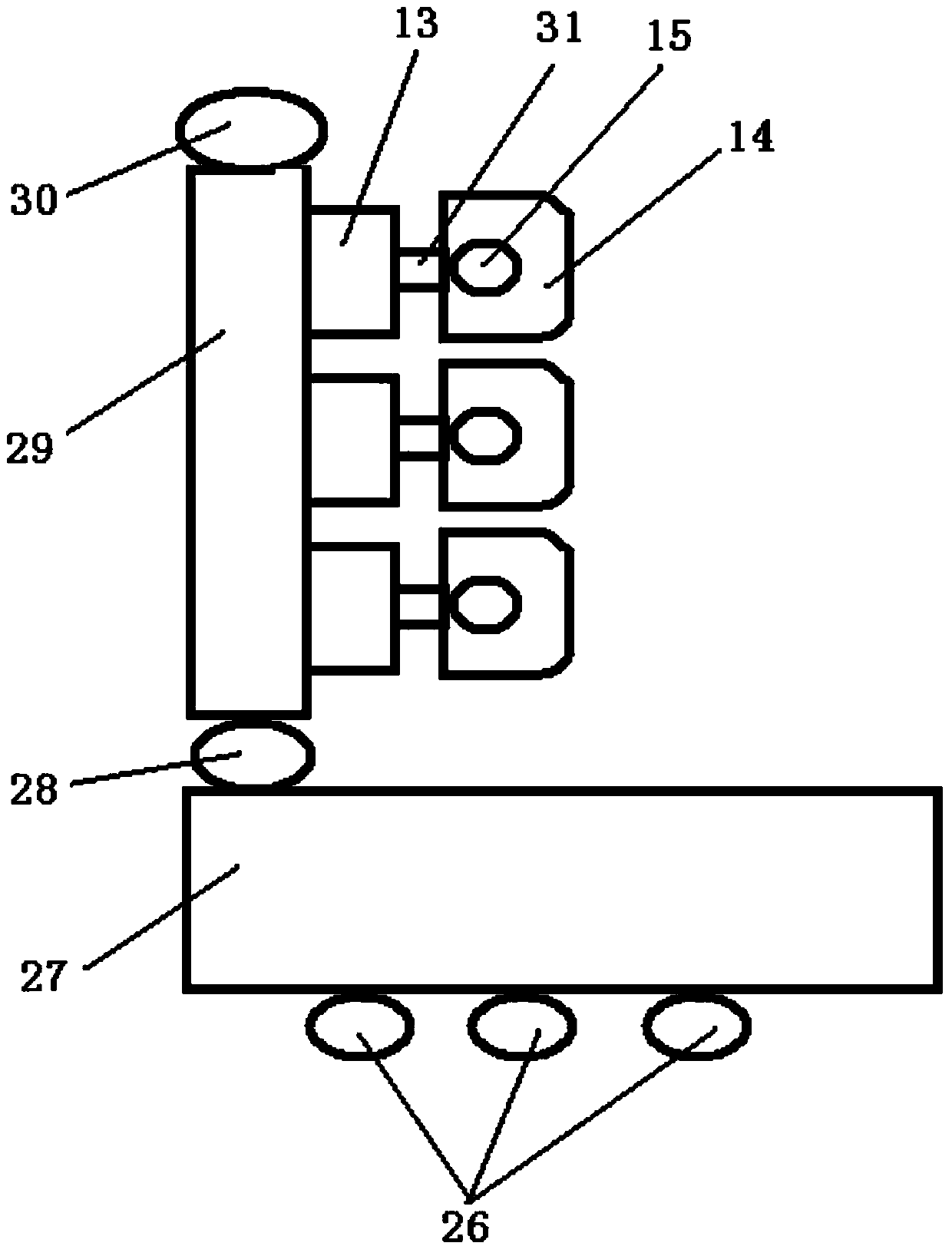 Intelligent adjustable electric seat of automobile