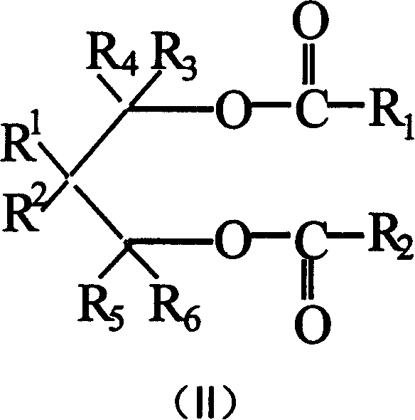 Catalyst component for olefinic polymerization and its catalyst