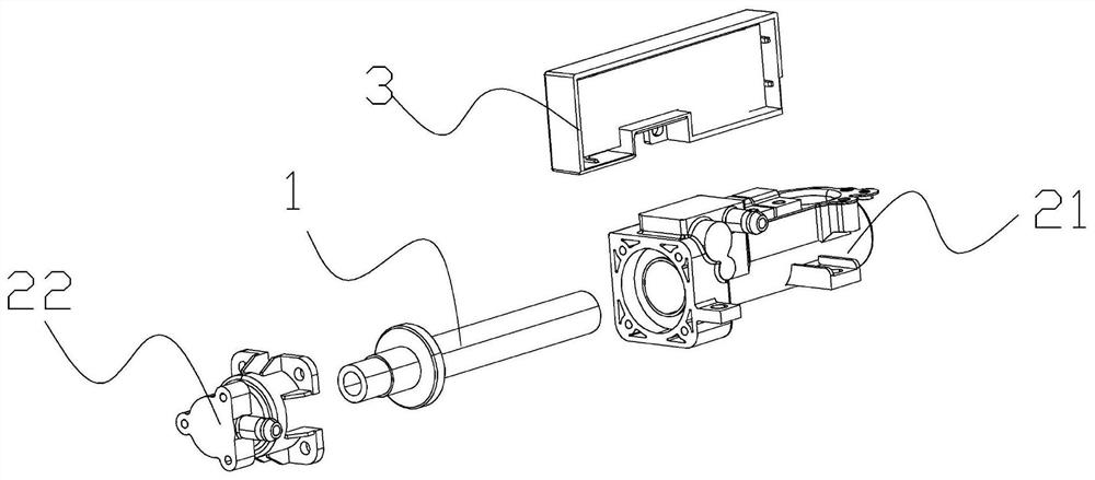 Fluid heater and control method thereof