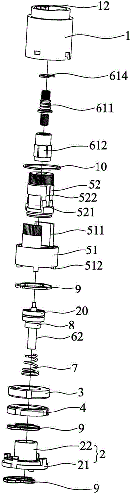 Temperature control valve element