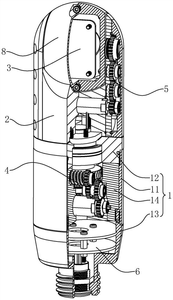 Industrial detection endoscope