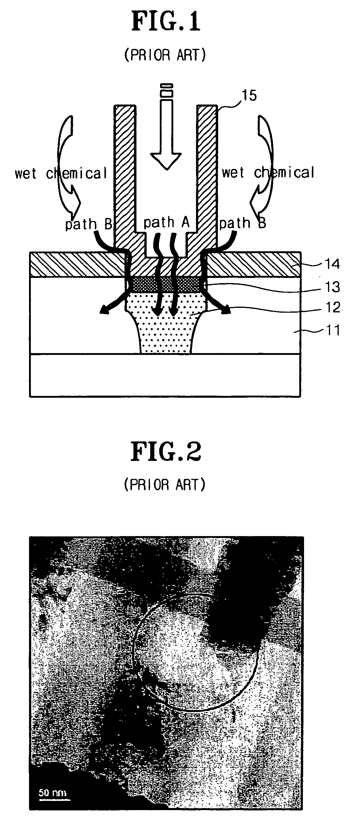 Method of forming a capacitor in a semiconductor device without wet etchant damage to the capacitor parts