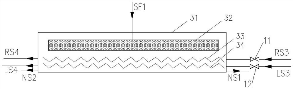 Air conditioning system of low-temperature laboratory