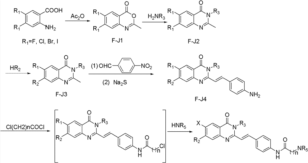 Quinnazolidone derivative, preparation method for same and application thereof