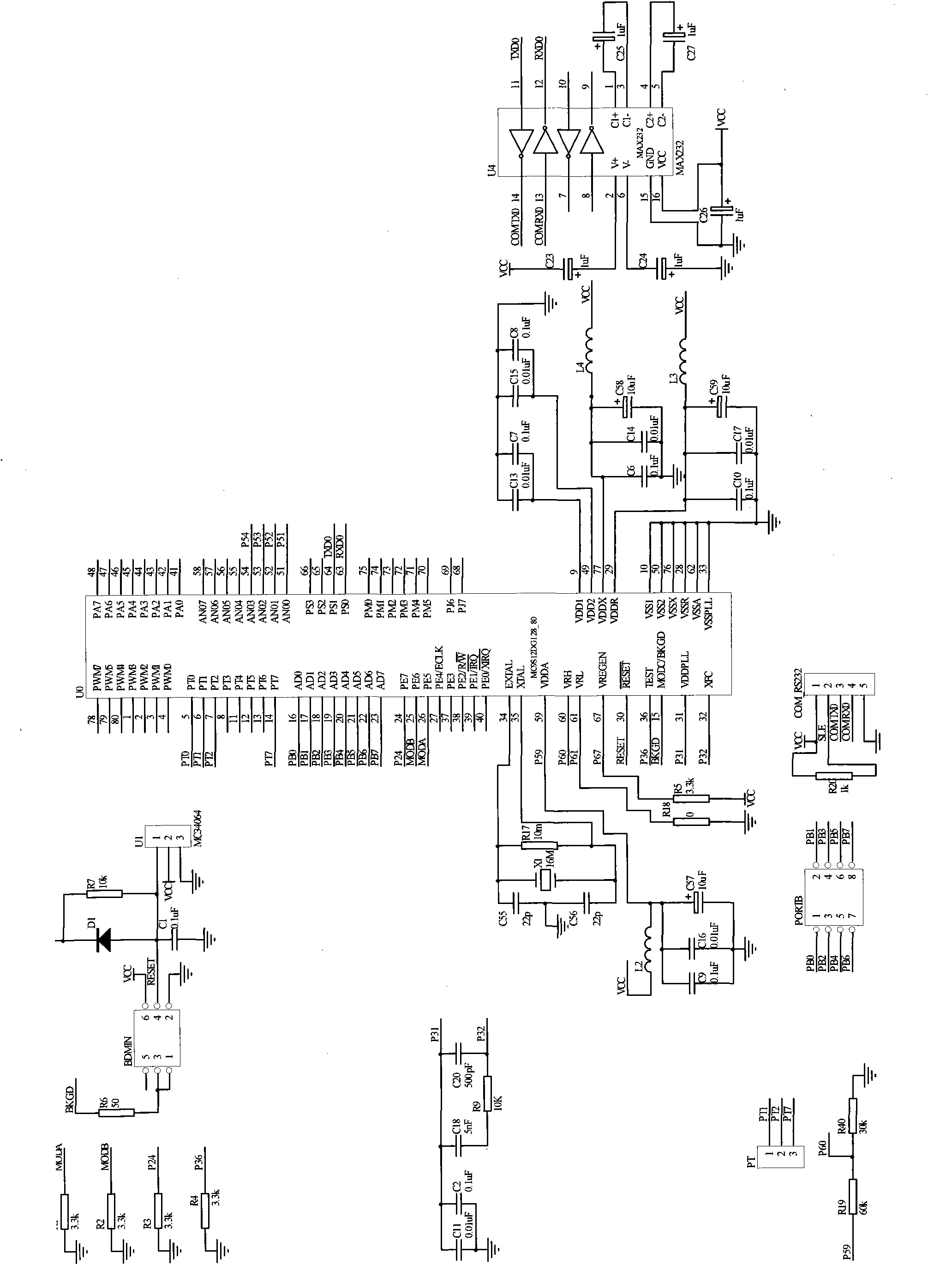 Velocity measurement system of track bicycle