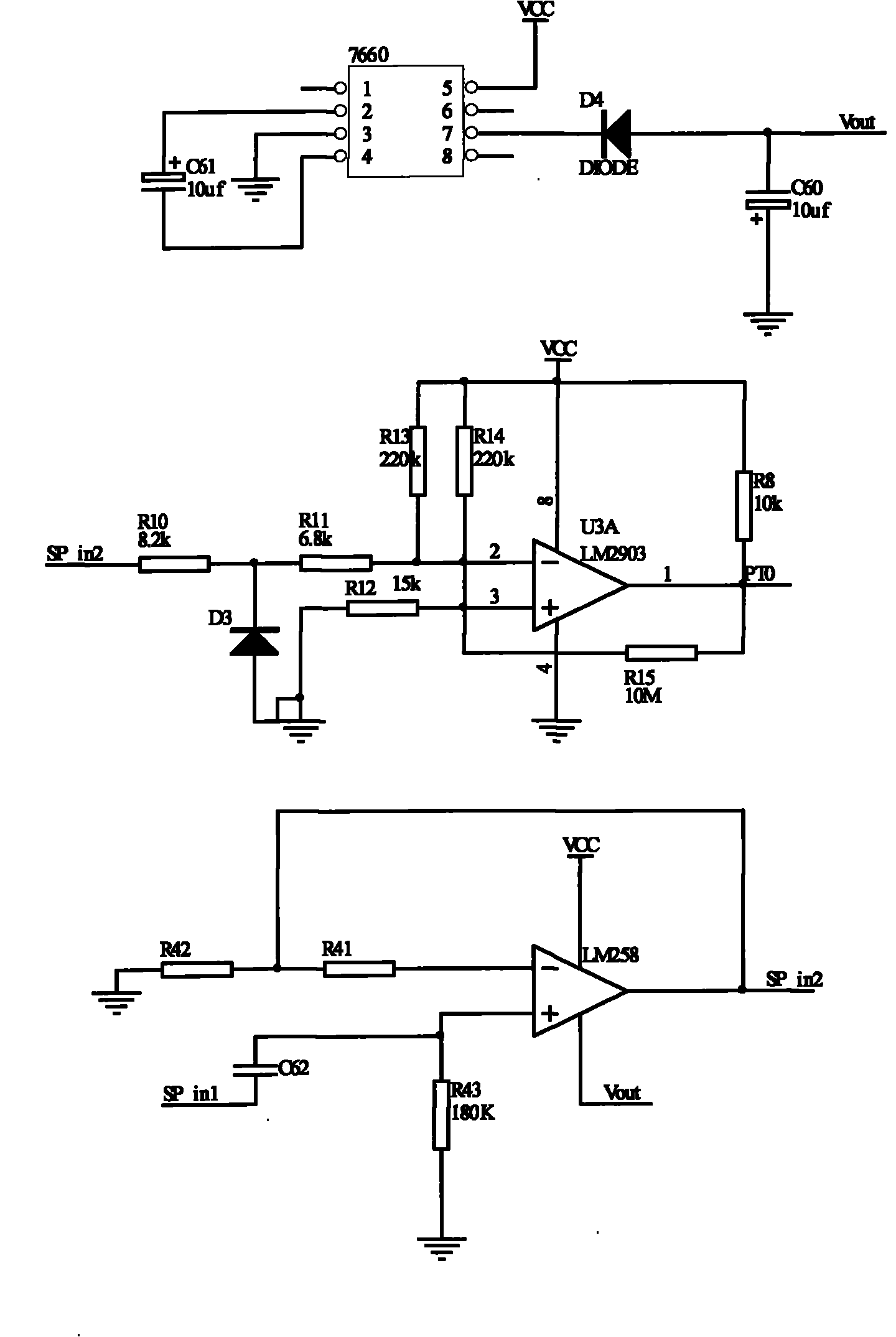 Velocity measurement system of track bicycle