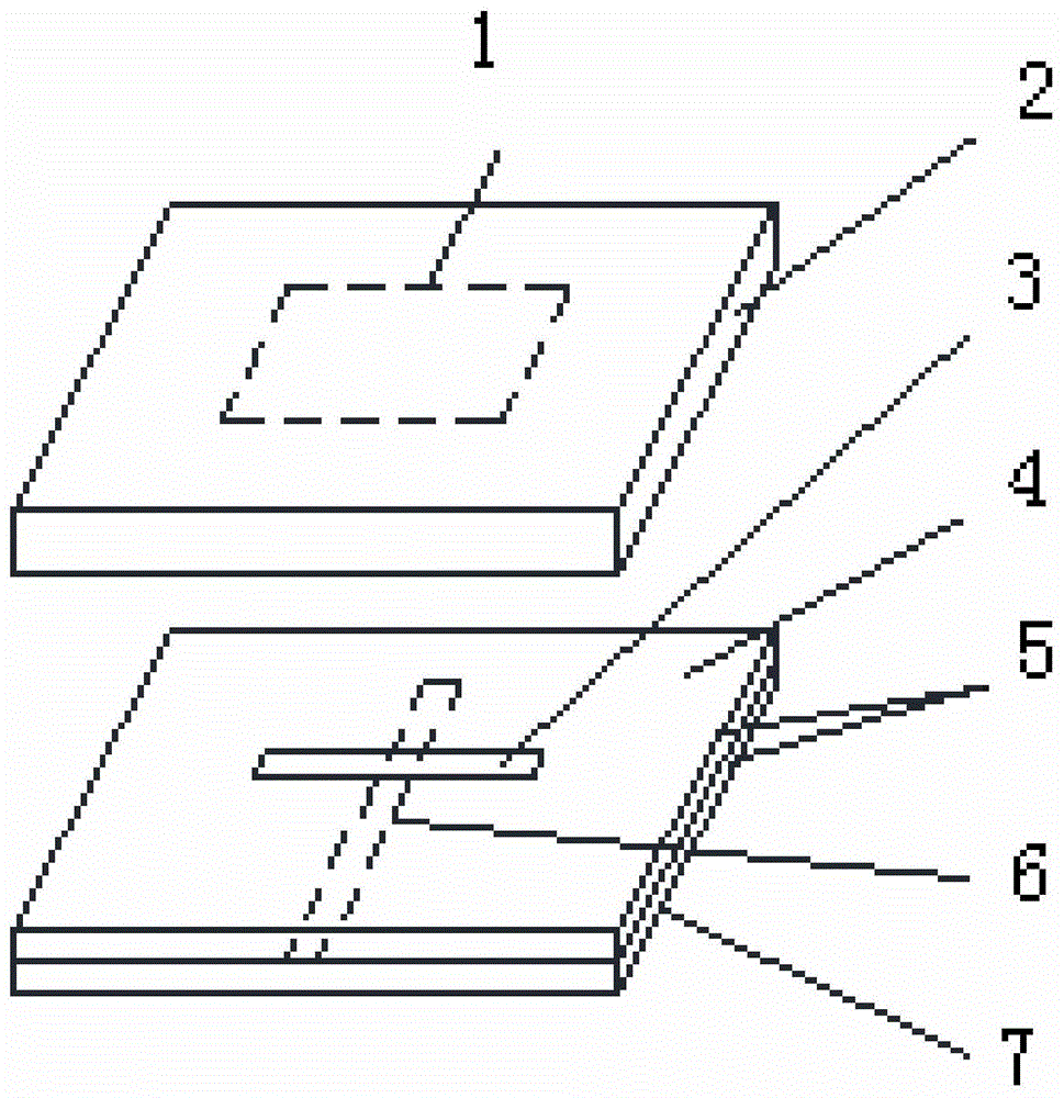 Broadband micro-strip antenna array coupling structure