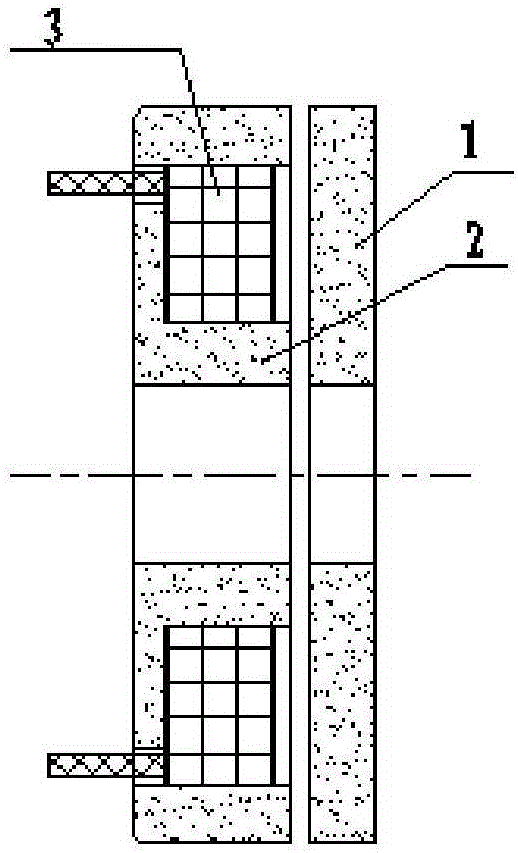 A magnetic levitation element used in the centering device of the output shaft of the gyro inertial instrument