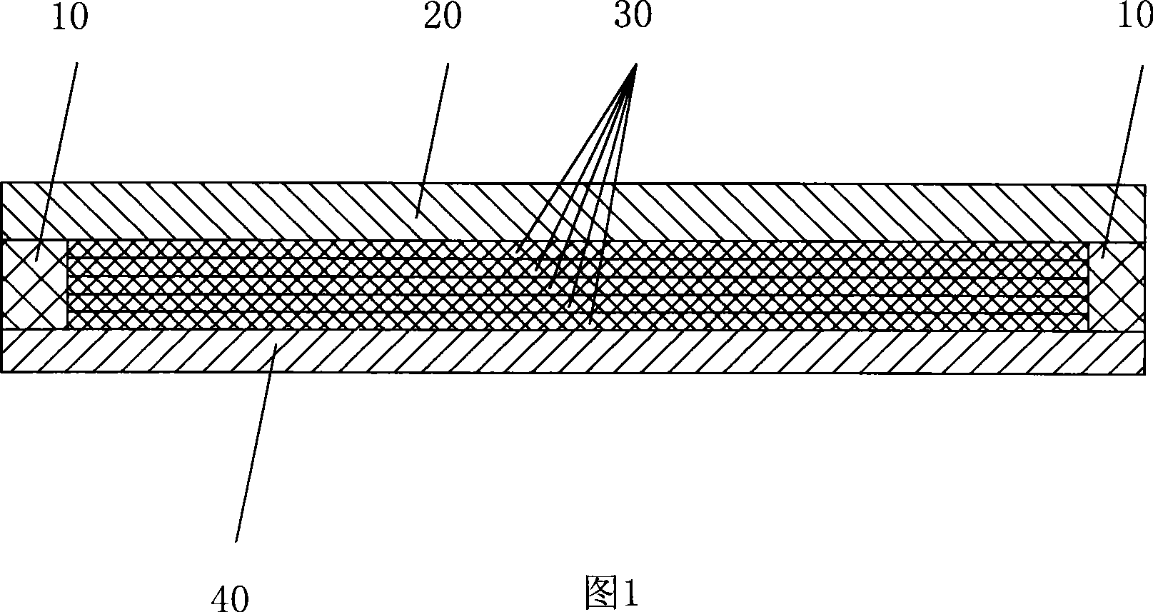 Phase-change fire resistant conveyer belt