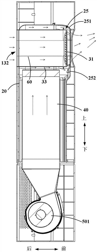 Vertical air conditioner indoor unit