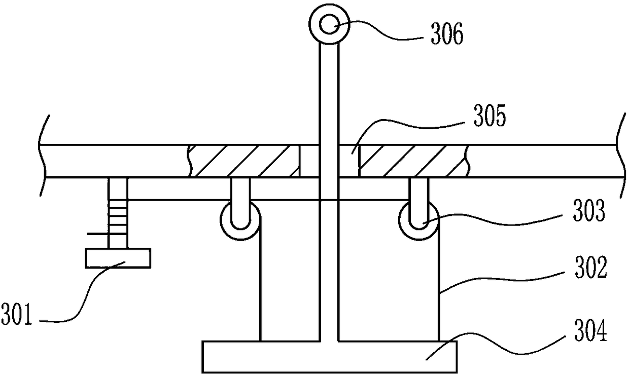 A magnetic separation device for separating impurities in rare earth permanent magnet materials