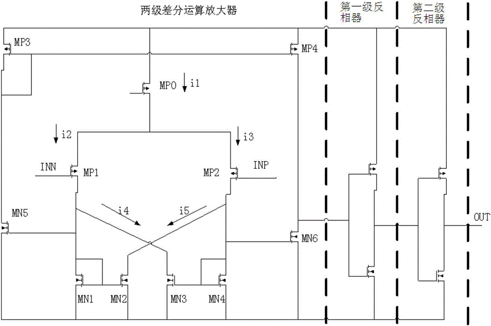 RFID demodulator circuit with micro power consumption and high sensitivity