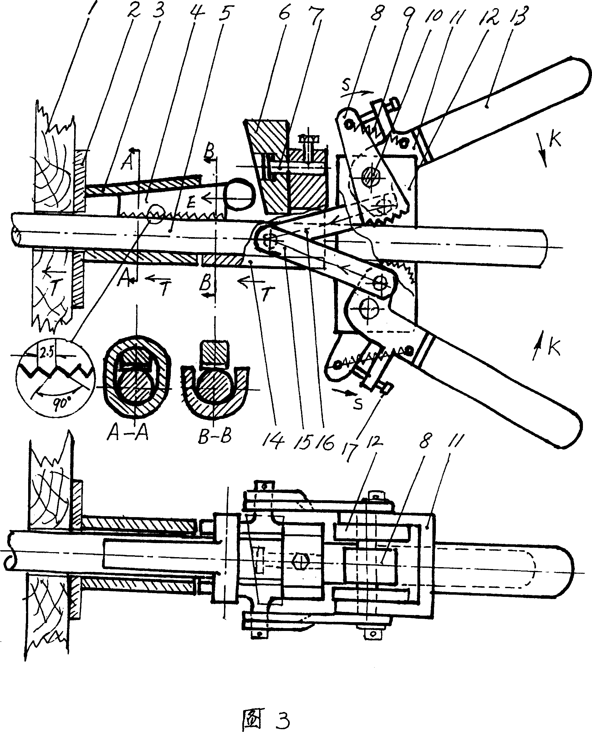 Sloping wedge clamp of building moulding board and mounting, unloading tool thereof