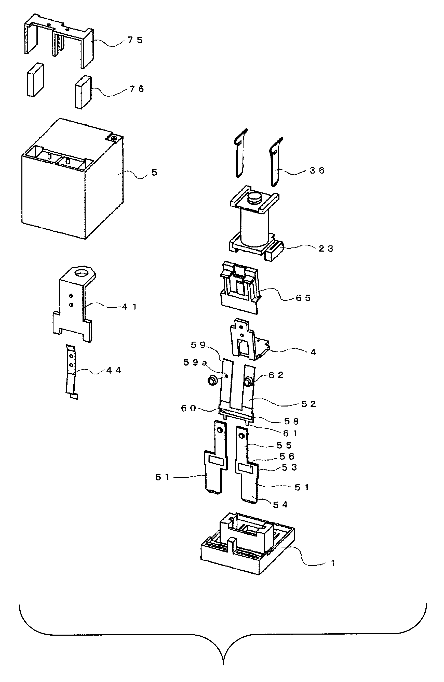 Electromagnetic relay