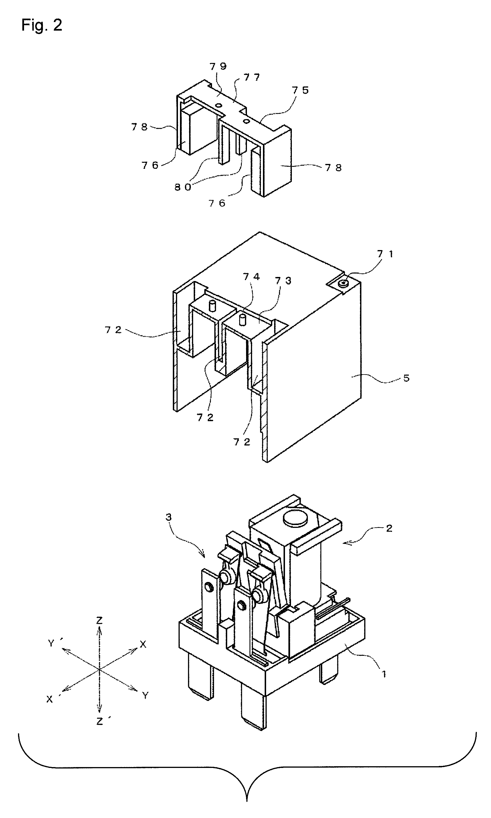 Electromagnetic relay