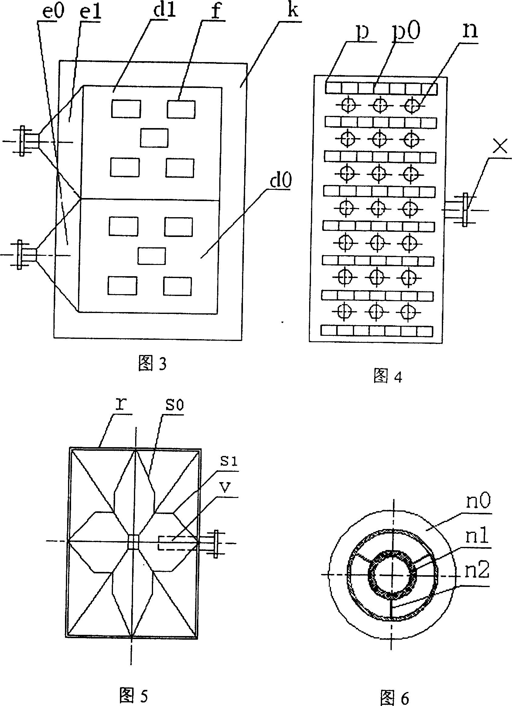 Movable sulfurization active carbon heating regenerator and regeneration