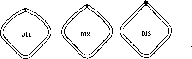 Method for processing open-web sharp-angled rhomboid tube