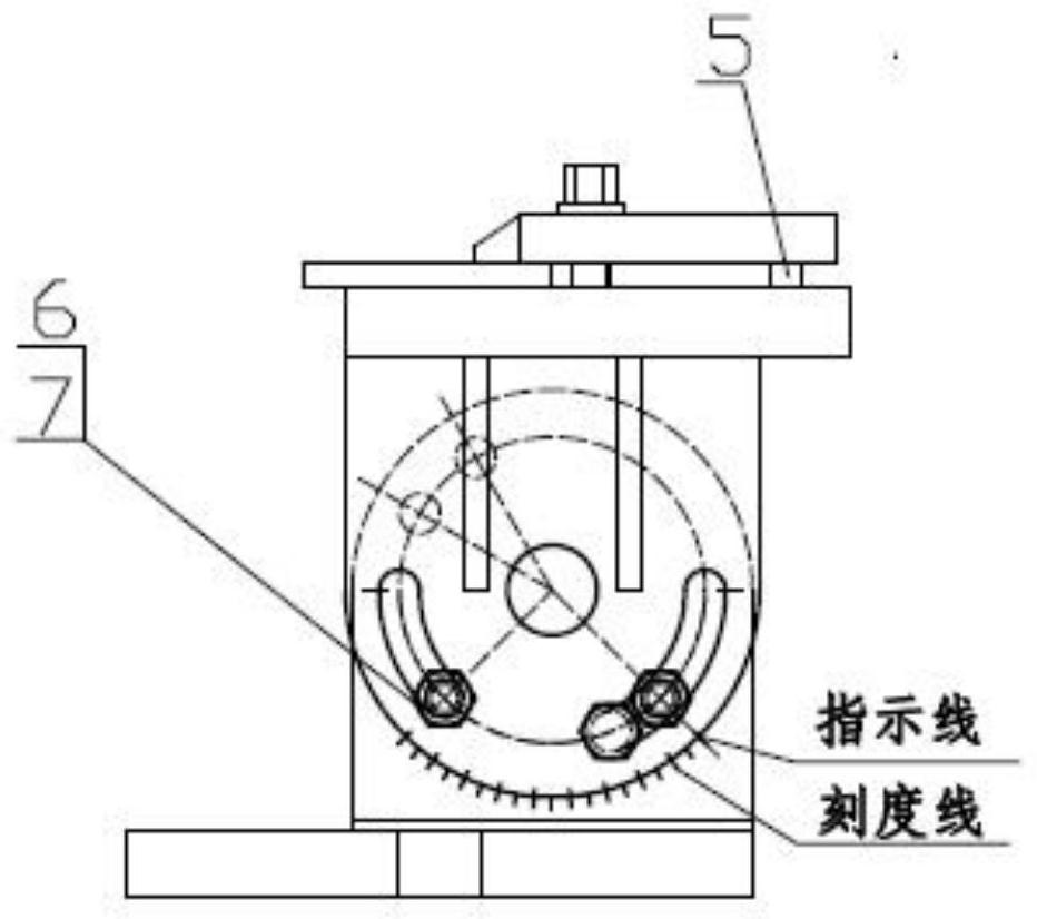 Angle-freely-adjustable tool for milling machine