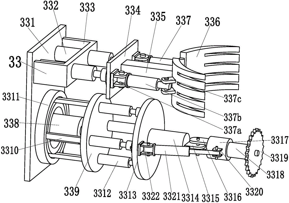 Automatic treatment maintenance equipment for high-speed rails