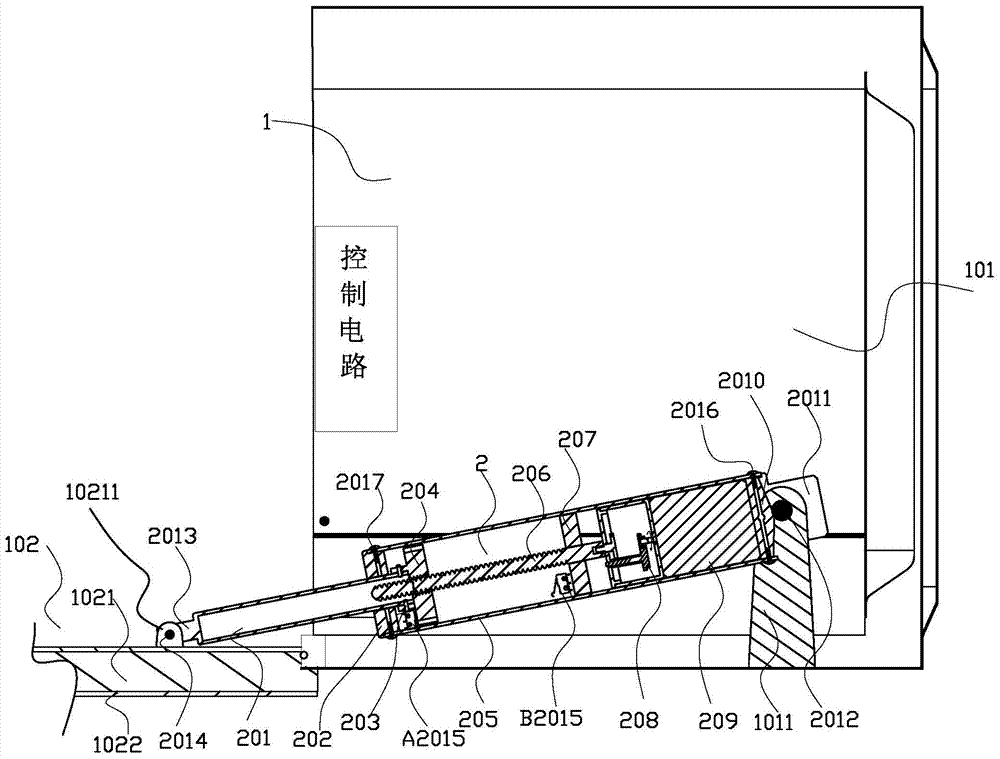 Opening and closing door structure of household electric oven and household electric oven with the structure