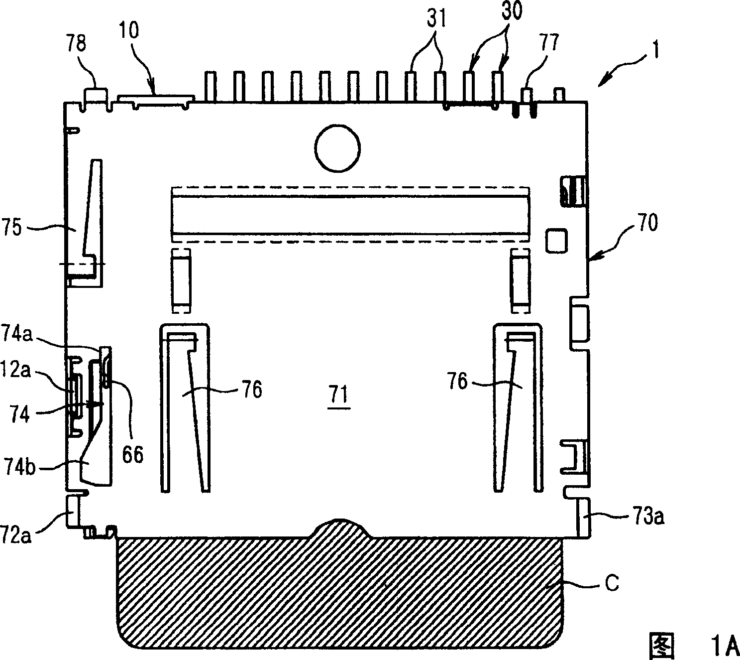 Card connector