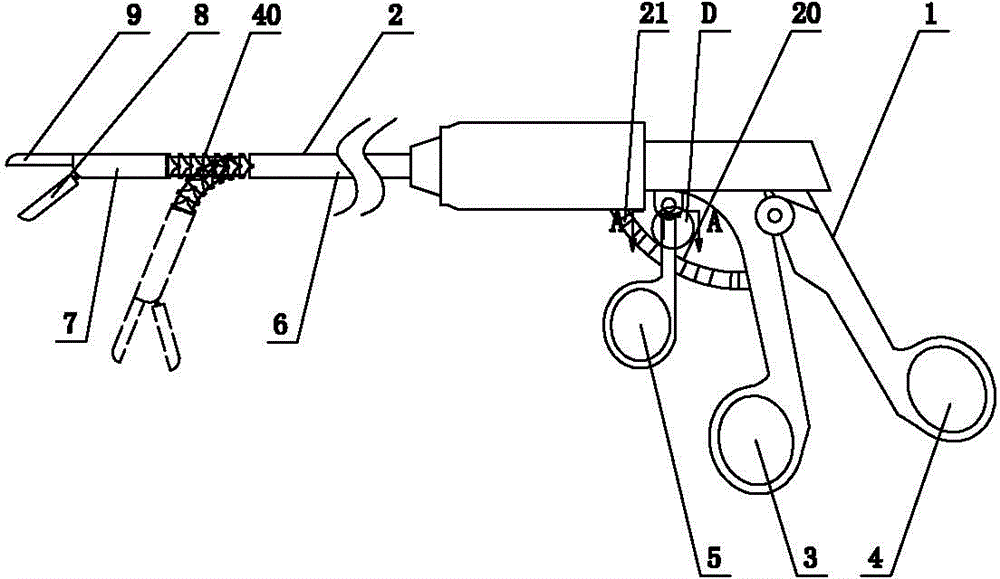 Operating forceps capable of being bent