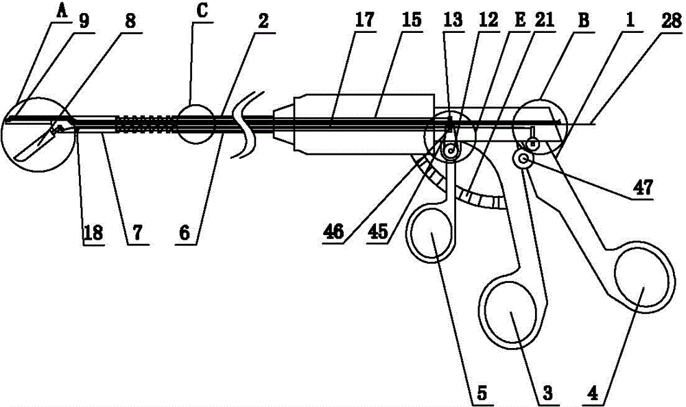 Operating forceps capable of being bent