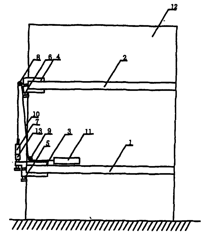 Fracture traction device used for train berth