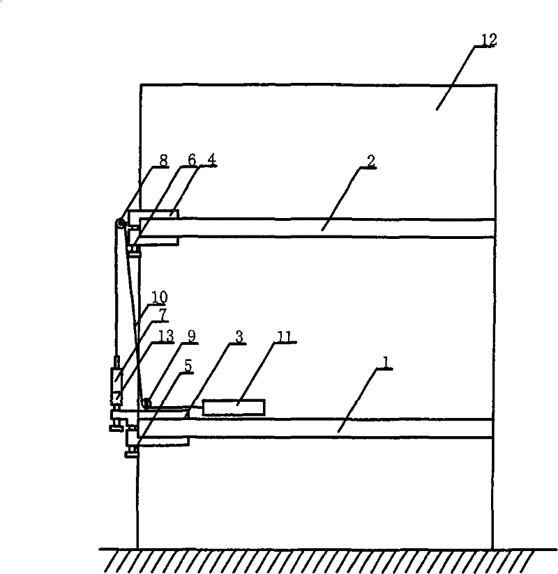 Fracture traction device used for train berth