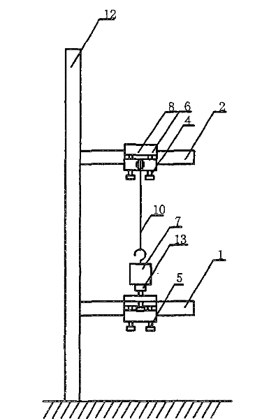 Fracture traction device used for train berth