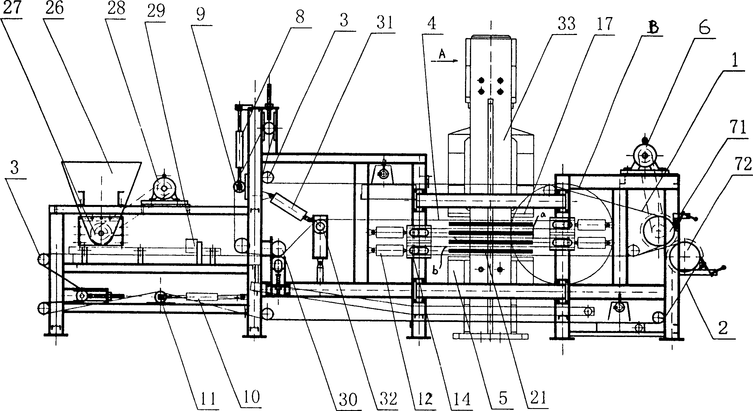 High-efficient strong filter press