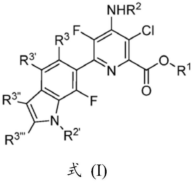 Compositions comprising pyridine carboxylate herbicides and 4-hydroxyphenyl-pyruvate dioxygenase (HPPD) inhibitor herbicides