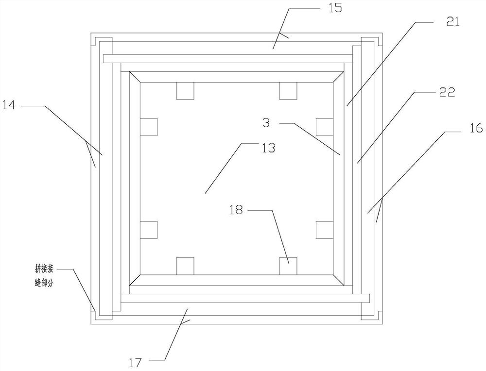 A mobile cold chain device based on vacuum insulation material