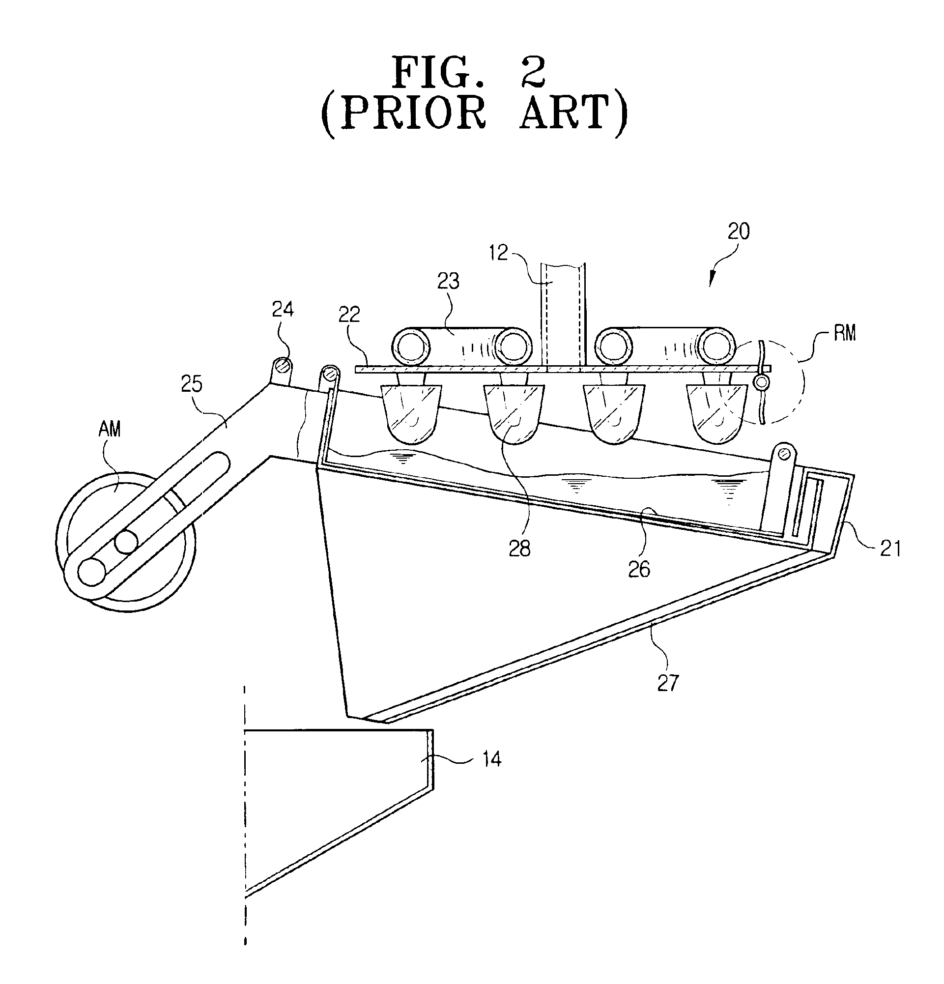 Ice making machine