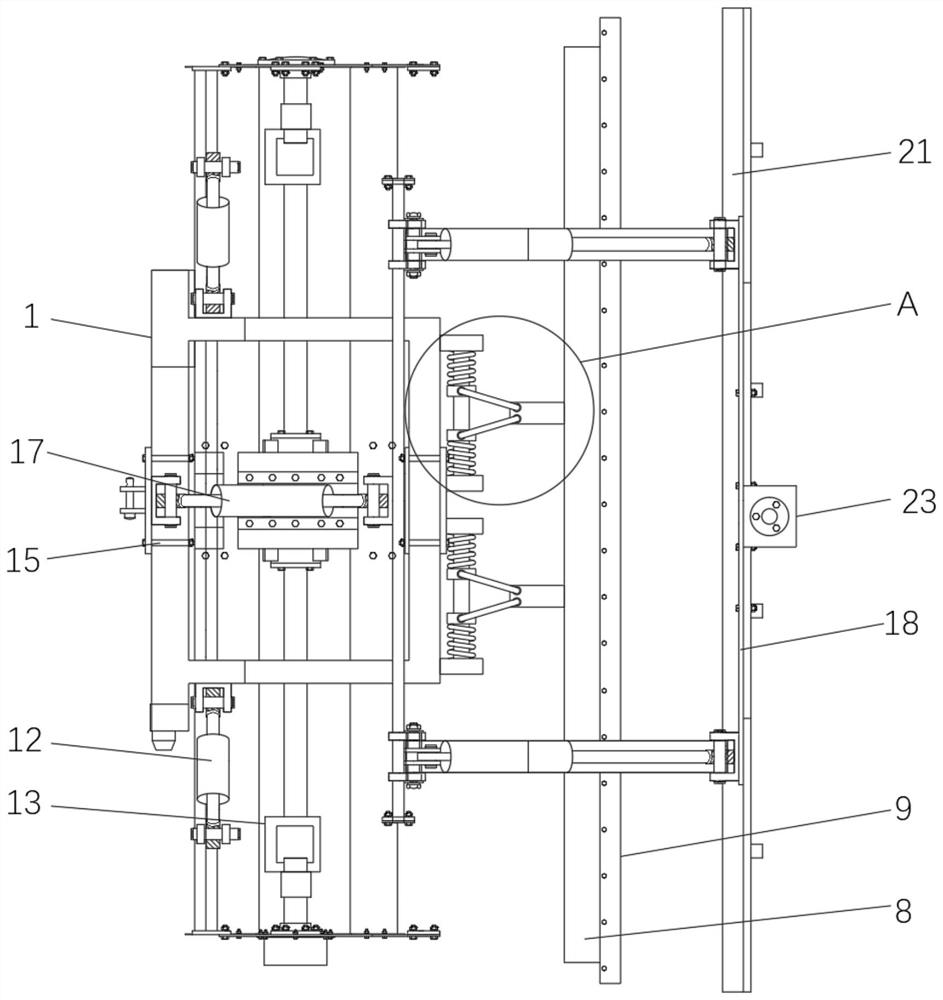 A self-balancing paddy field raking paddle leveling machine