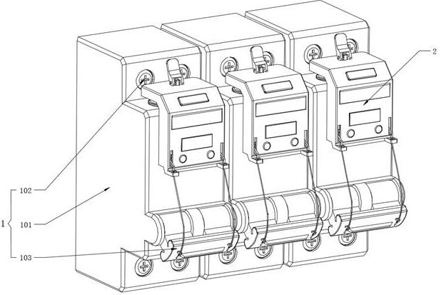 Intelligent air circuit breaker