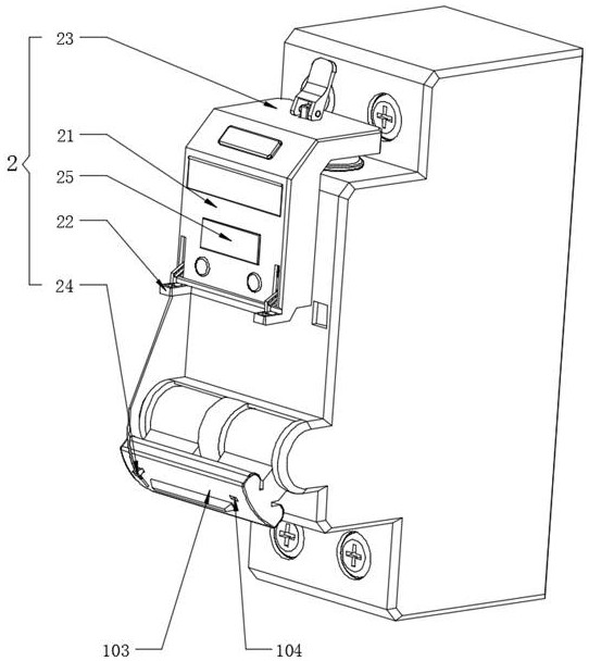 Intelligent air circuit breaker